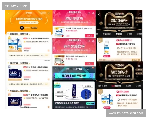 全方位双语服务手册覆盖衣食住行多元需求助力生活品质提升